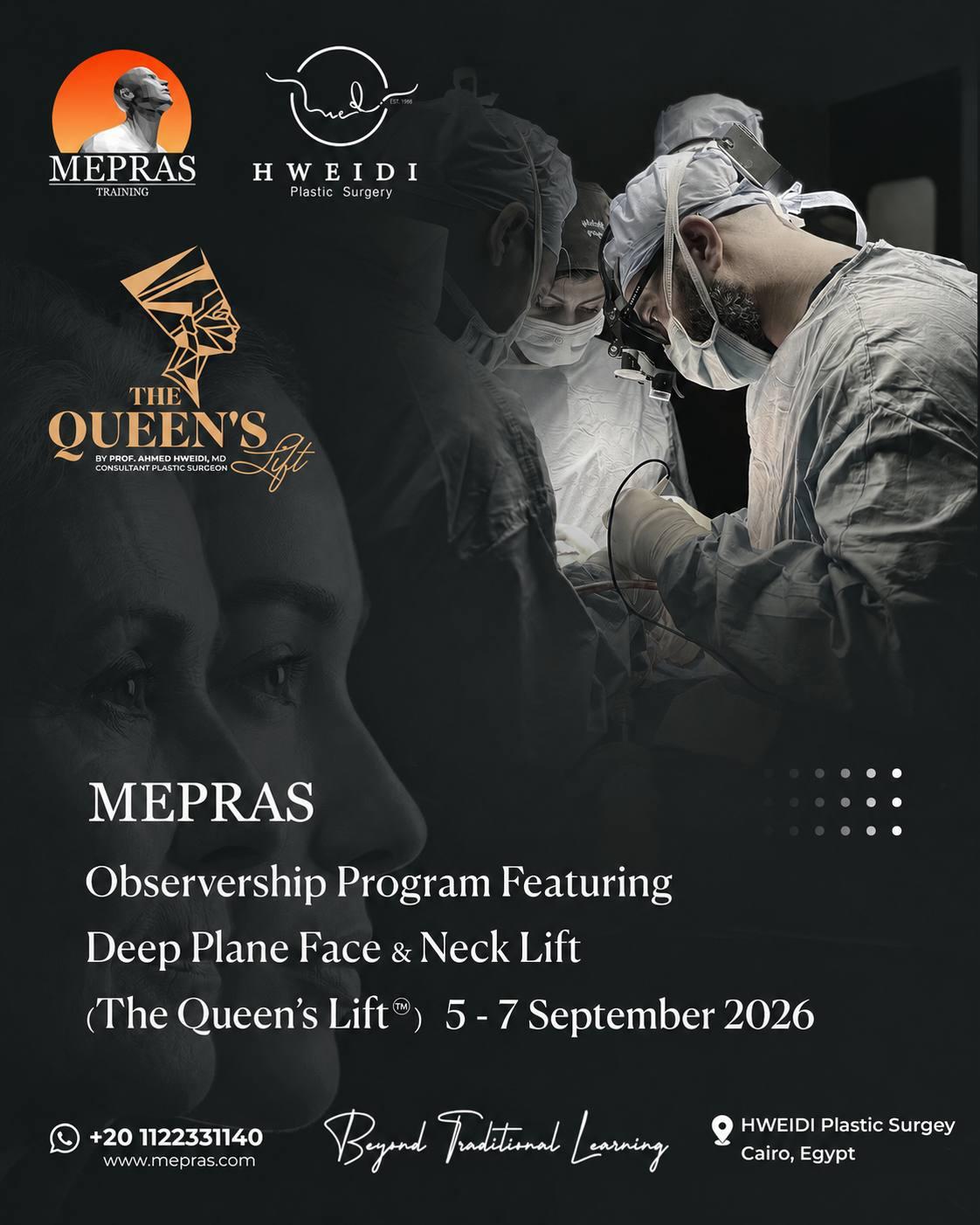 Observership (Queen's Lift™)